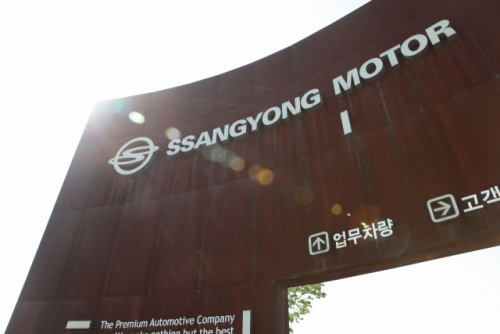 It’s just before the company collapses…  Ssangyong Motor’s union said, “Please provide funding”