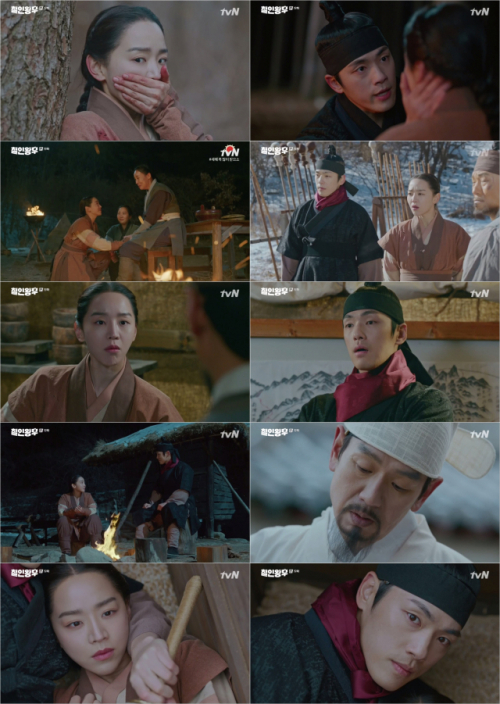 사진제공=tvN '철인왕후' 19회 방송 캡처