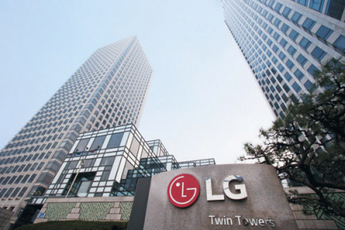 서울 영등포구 여의도동 LG전자 사옥. /사진 제공=LG