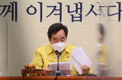Lee Nak-yeon’The Lee Myung-bak government’s NIS inspection, a serious crime that is difficult to cover up’
