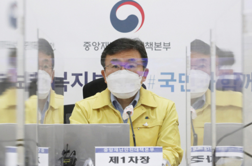 151 corona19 confirmed yesterday in Seoul…  1 person decrease compared to the previous day