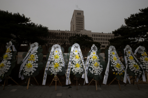 법원 “대법원 100m 이내 ‘김명수 규탄 집회’ 허용해야”