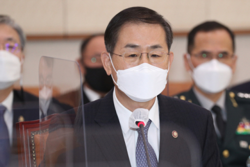 김명수, 임성근 사표 반려에 법원행정처장 '위법성 있는지 불분명'