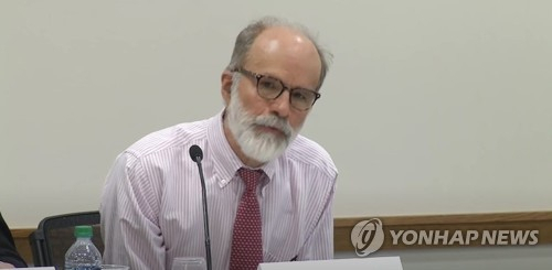 하버드 교수, 재일 한국인에 대한 논문 발표