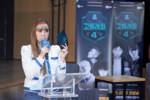 19일 Mnet '고등래퍼4' 제작발표회에서 진행을 맡은 시즌3 우승자 이영지 / 사진=Mnet 제공