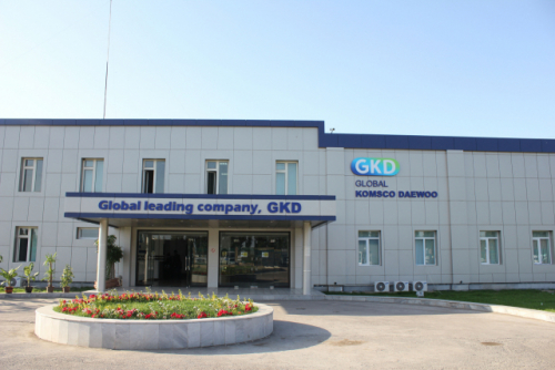 조폐공사가 우즈베키스탄에 설립해 운영중인 GKD. 사진제공=한국조폐공사