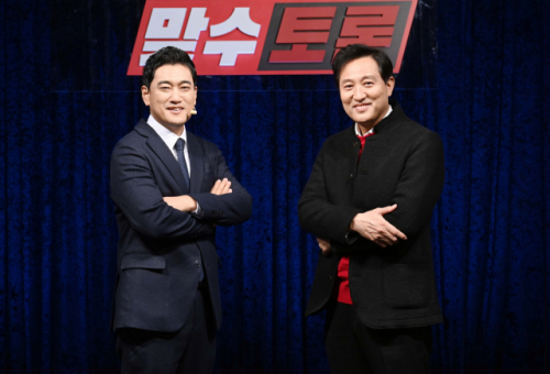 [국민의힘 맞수토론 2차전] Oh·Oh “The mayoral resignation workshop”…  Eunhee Cho and Kyungwon Na are’financial debate’