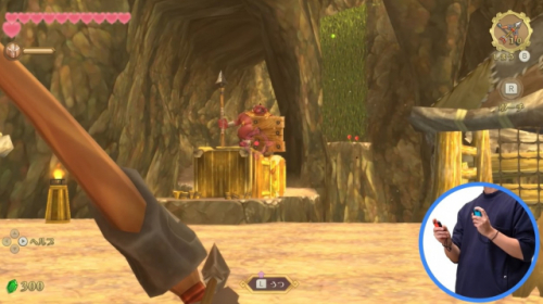 지난 18일 개최된 닌텐도 다이렉트에서 공개된 ‘젤다의 전설: 스카이워드 소드 HD’ 인게임 화면. 조이콘을 이용해 검을 휘두르고 활시위를 당기는 등 게임 내 모션을 제어할 수 있다. /닌텐도