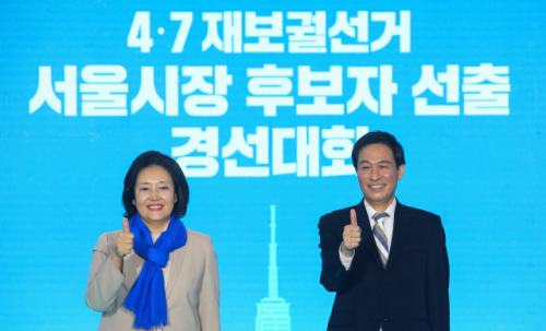 우상호 '수직정원 철회하길'…박영선 '민주당의 혁신 정신'