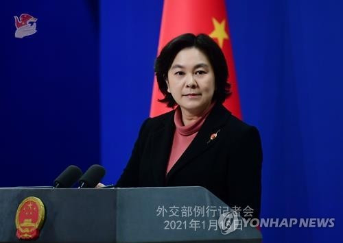SNS 차단 후 사용할 수없는 이유 … 중국 외교부 대변인 발언 삭제
