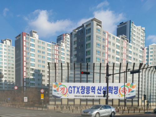 서울시까지 너도나도 ‘GTX 역 놔달라’…양주 올 집값 7.8%급등