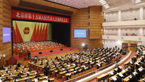 지난 1월 23일 중국 수도 베이징에서 지방양회(베이징시 인민대표대회 제15기 4차 전체회의) 개막식이 열리고 있다. /베이징시
