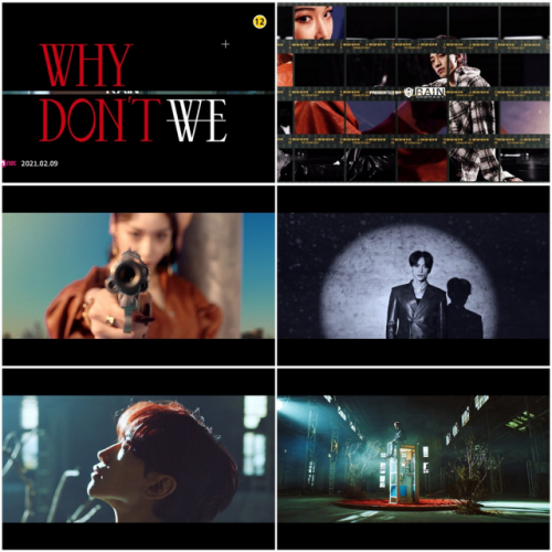 비, 이번엔 청하와 함께…신곡 'WHY DON'T WE' 티저영상 공개
