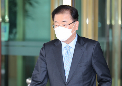 외교부 '日 독도 도발 강력 항의...'다케시마의 날' 즉각 폐지하라'