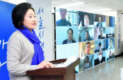 박영선, '1조원 서울시 대전환 펀드' 발표...여성·소셜벤처 투자 주력