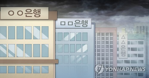 /그래픽=연합뉴스