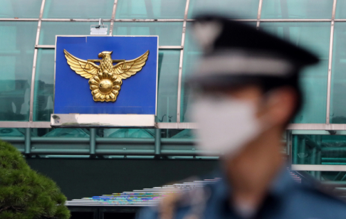 '코로나 갈등' 신고 급증에...우울증 경찰관 역대 최다