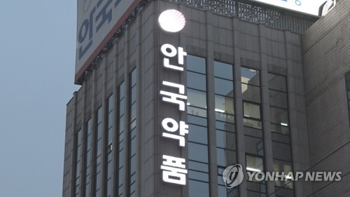 사진=연합뉴스