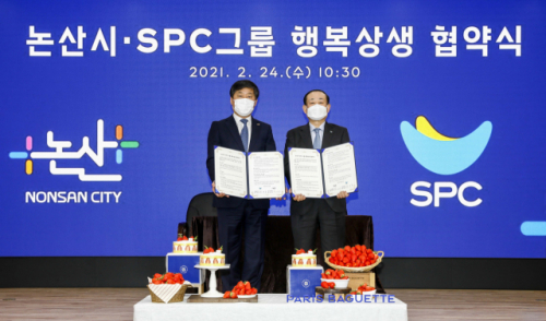 이번엔 논산 딸기...SPC '빵빵한' 상생 계속된다