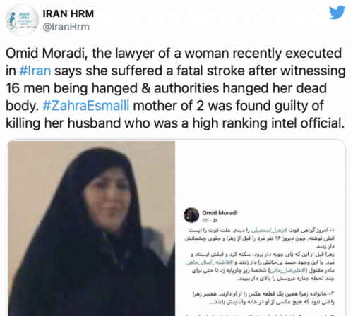 이란에서 심장마비로 숨진 여성이 시어머니 요구에 따라 이미 사망한 상태에서 남편을 살해한 혐의로 교수형을 당했다. /'Iran Human Rights Monitor' 캡처