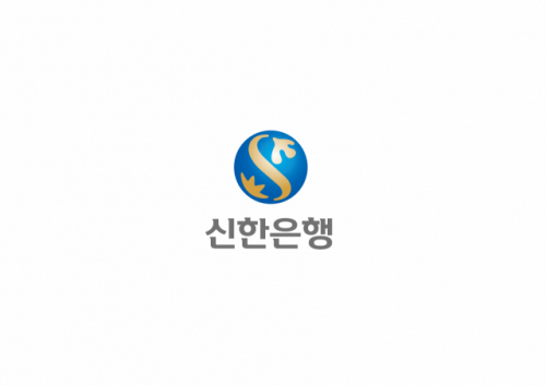 신한은행, 서울신용보증재단과 소상공인 지원 업무협약