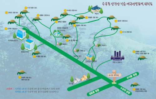 서울 수유 국가관리묘역 위치도. /자료 : 보훈처