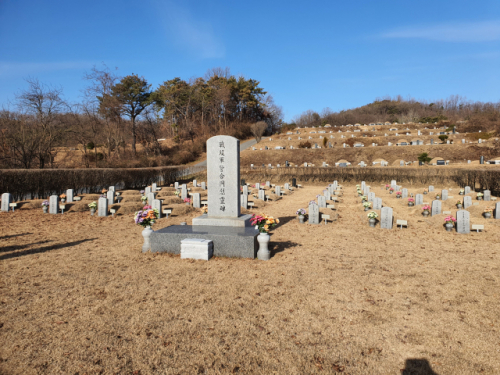 안성 사곡 국가관리묘역 전경. /사진제공=보훈처