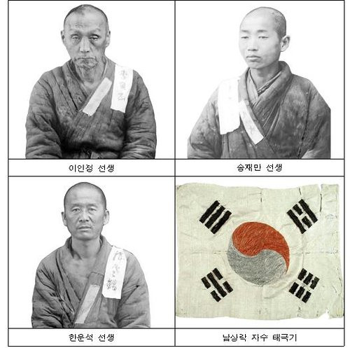 ‘3월의 독립운동가’에 이인정·송재만·한운석 선정