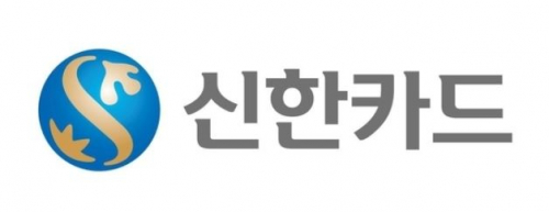 신한은행·카드, '2021 한국에서 가장 존경받는 기업' 나란히 1위