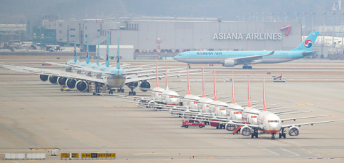 화이자 백신 오늘 낮 인천공항 도착…27일 접종 시작