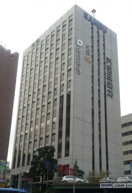 [시그널] 이지스운용, 서울 남대문 삼부빌딩 1,100억원에 인수