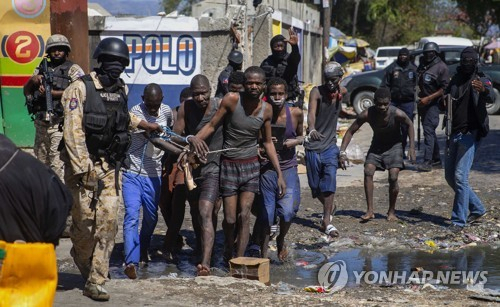 아이티 교도소 400 명 돌파 … 교도소 장 포함 25 명 사망