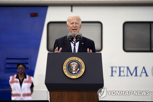 미국 휴스턴에서 연설하는 조 바이든 미 대통령 [AP=연합뉴스]