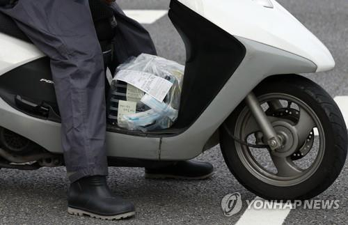 /연합뉴스(※사진은 기사 내용과 직접적 관련 없음)