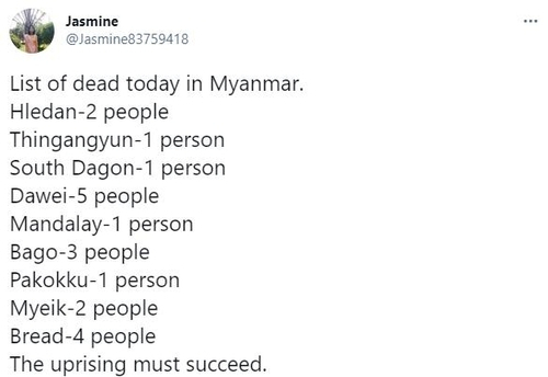 '도대체 몇 명이 죽어야'…미얀마 '피의 일요일'