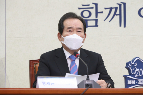 野 '4차 재난지원금 20조?…나랏돈 선거에 이용하려는 속임수'