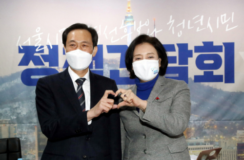 박영선이냐, 우상호냐…與 서울시장 후보 오늘 오후6시 발표