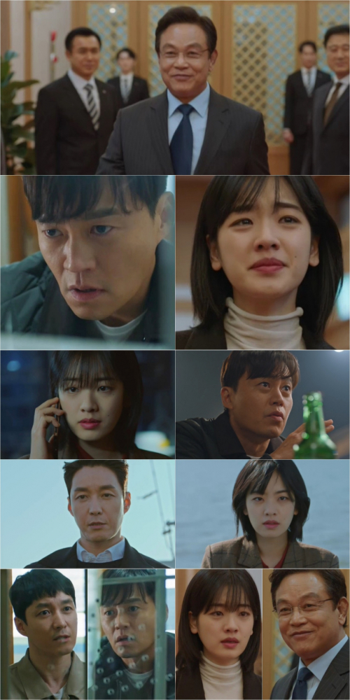 /사진제공=OCN