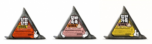 [한입뉴스] 30년 된 ‘편의점 한 끼’ 삼각김밥 세대교체 한다