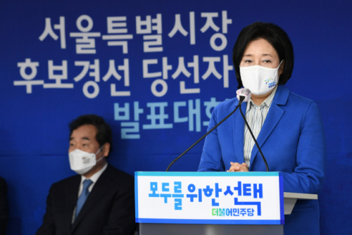 Park Young-seon in the former Seoul Mayor candidate and Ahn Cheol-soo in the 3rd zone…  ‘Come out of the people’s strength’