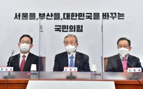 김종인 '보선 앞두고 4차 재난지원금…지급 기준도 없어 '