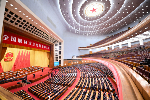 지난달 25일 중국 베이징 인민대회당에서 ‘전국 탈빈곤 총결 표창대회’가 진행되고 있다. /신화연합뉴스