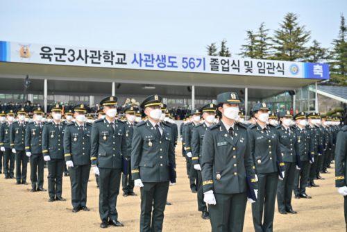 육군 3사 졸업생들 '드디어 소위 된다'