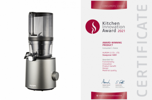 휴롬, 세계 최대 소비재 전시회 암비안테에서 ‘키친이노베이션’ 4년 연속 수상