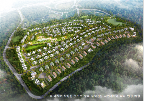 서초구 '헌인마을' 개발 본격화