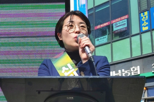 신지예 한국여성정치네트워크 대표/연합뉴스