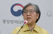 정은경 질병관리청 청장/연합뉴스
