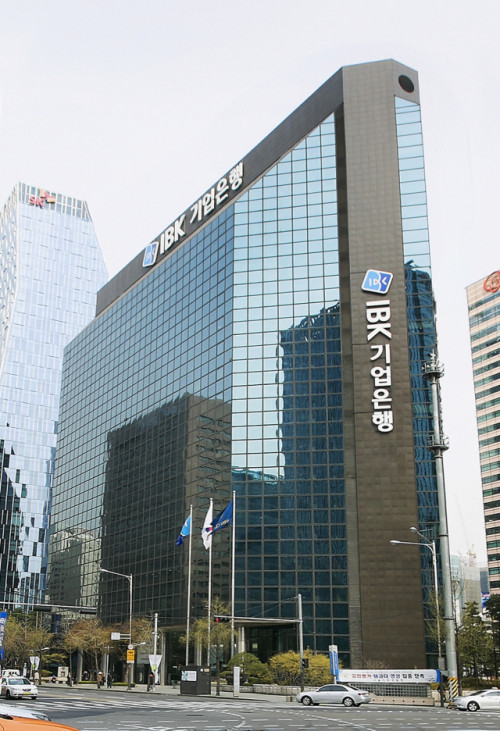 서울 을지로 기업은행 본점의 모습. /사진 제공=기업은행