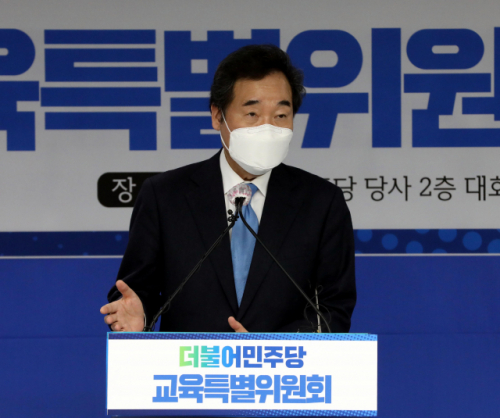 '尹 사의' 묻자…이낙연 '할 말 없다, 검찰개혁은 흔들림 없이'