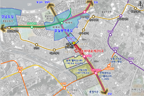 서울 송파대로 제2지구, 용적률 최고 230%로 상향